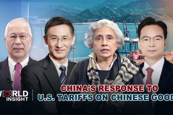 China Hits Back at U.S. Tariffs, Calls for Constructive Trade Ties China_Hits_Back_at_U_S__Tariffs__Calls_for_Constructive_Trade_Ties video poster