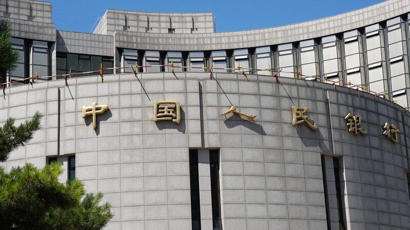 China_Holds_August_Loan_Prime_Rates_Steady__Eyes_Possible_Cuts_Ahead