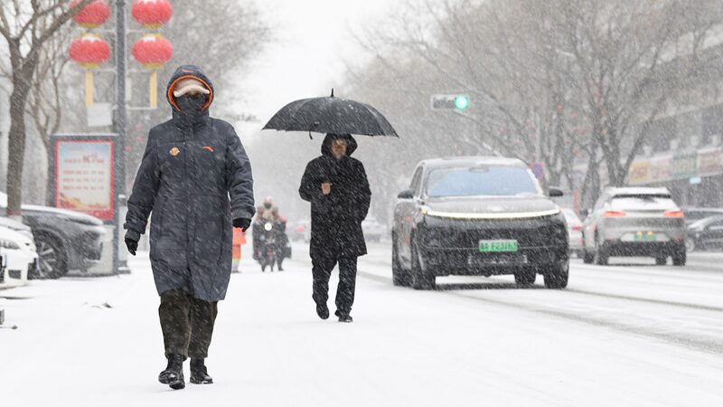 China_Implements_Emergency_Measures_Amid_Heavy_Snow_Surge