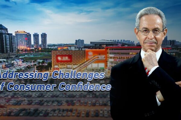 China Implements Targeted Measures to Boost Consumer Confidence and Drive Domestic Consumption China_Implements_Targeted_Measures_to_Boost_Consumer_Confidence_and_Drive_Domestic_Consumption video poster