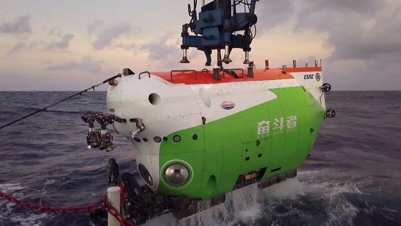 China-Indonesia Joint Expedition Sets New Deepest Dive Record China_Indonesia_Joint_Expedition_Sets_New_Deepest_Dive_Record