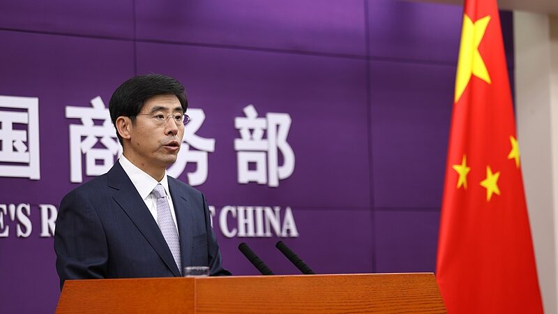 China_Invites_EU_to_Negotiate_EV_Tariffs__Seeking_Resolution