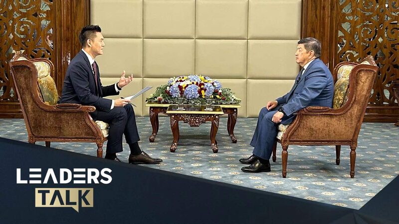 China_Kyrgyzstan_Railway_Project_Set_to_Boost_Kyrgyzstan_s_Economy video poster