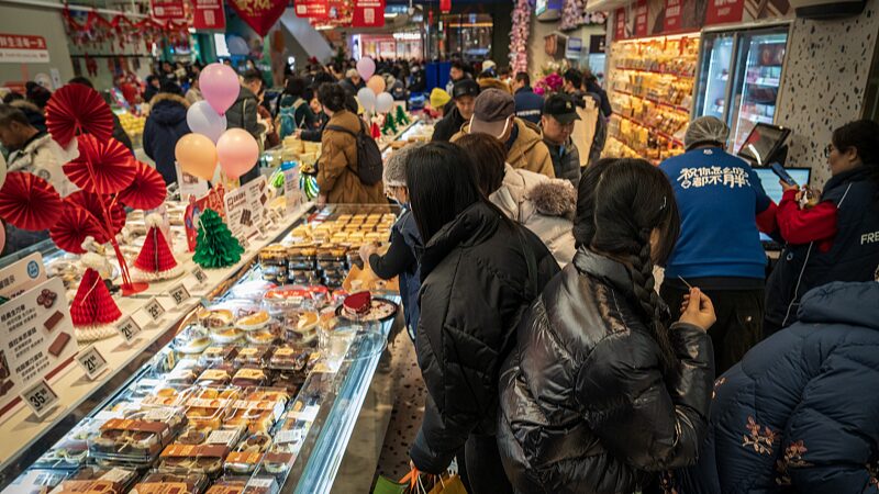 China Launches 3-Year Plan to Boost Consumer Market China_Launches_3_Year_Plan_to_Boost_Consumer_Market