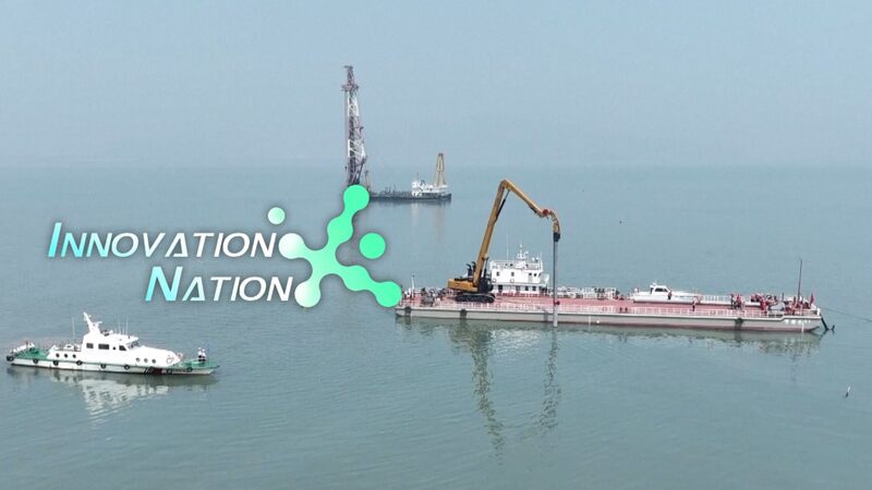 China_Launches_Largest_Offshore_Solar_Farm_to_Slash_Carbon_Emissions_poster - My Global News: Voices of a New Era China_Launches_Largest_Offshore_Solar_Farm_to_Slash_Carbon_Emissions video poster