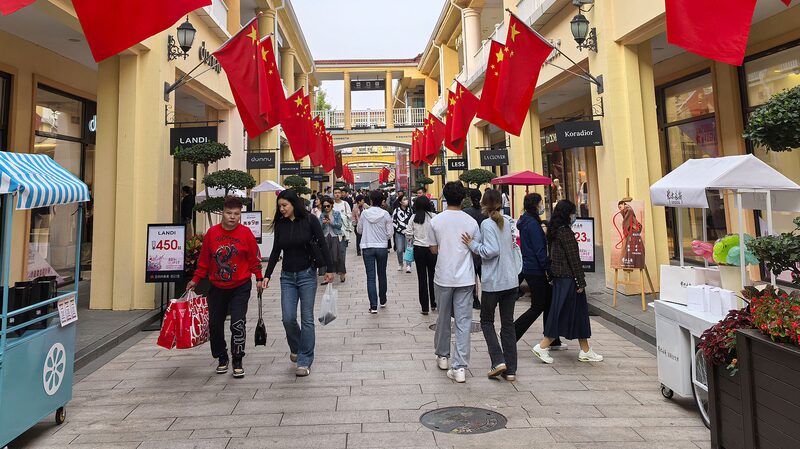 China_Launches_November_Events_and_Policies_to_Spark_Consumer_Spending
