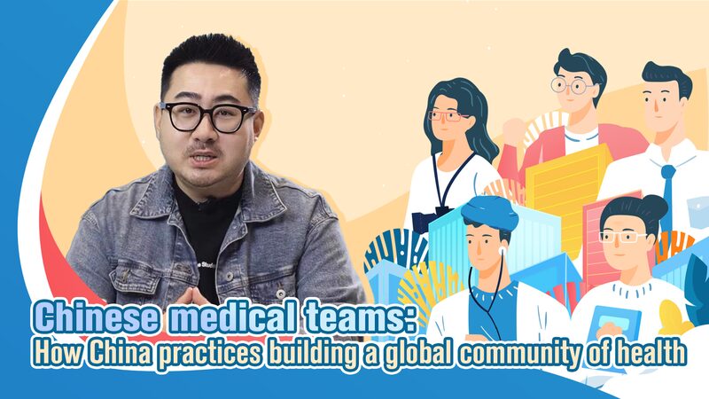 China Marks 11 Years of Fostering a Global Community of Health China_Marks_11_Years_of_Fostering_a_Global_Community_of_Health video poster