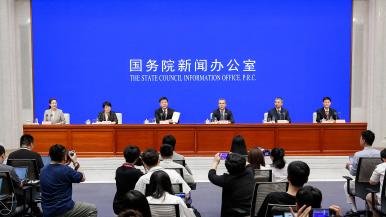 China_Marks_30_Years_of_Internet__Over_150_Laws_Strengthen_Cyberspace_Governance