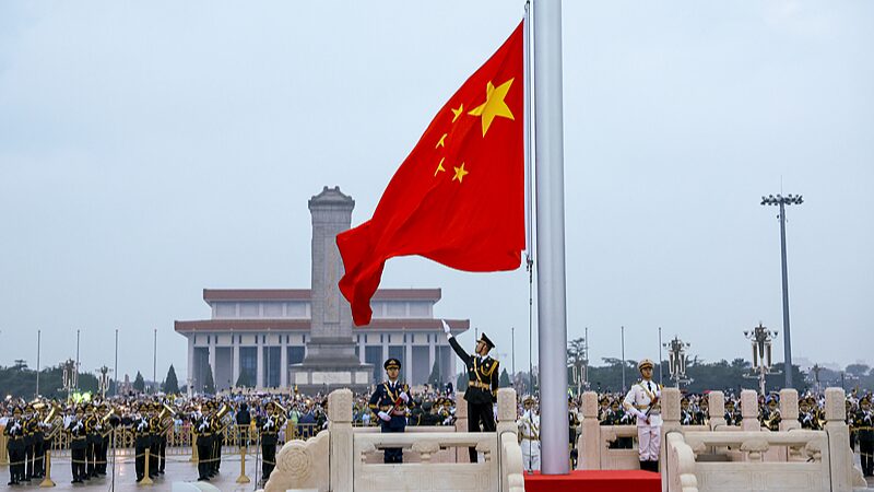 China_Marks_Decade_of__Major_Country_Diplomacy__with_Significant_Global_Achievements