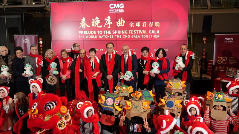 China Media Group Celebrates Spring Festival Globally in Paris China_Media_Group_Celebrates_Spring_Festival_Globally_in_Paris