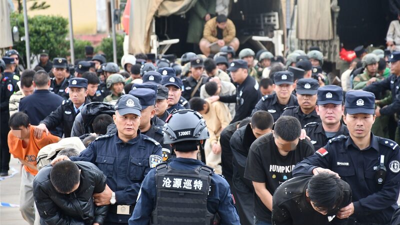 China_Myanmar_Joint_Operation_Nabs_53K_Telecom_Fraud_Suspects