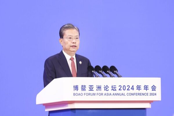 China_Opens_Doors_for_Global_Investors_at_BFA_2024