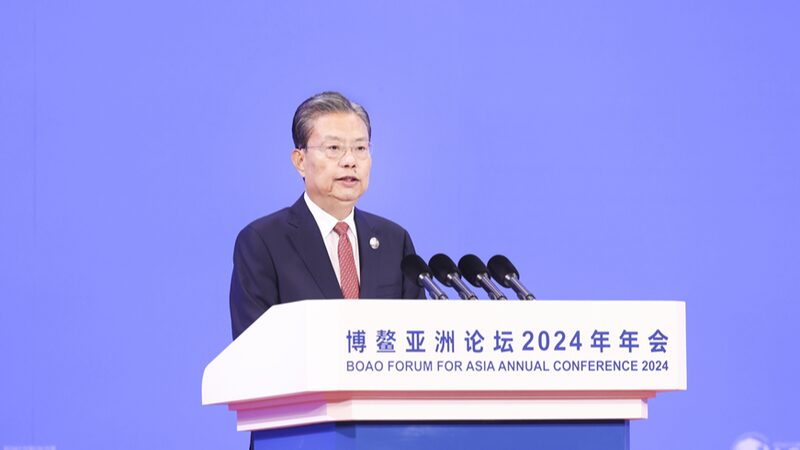 China_Opens_Doors_for_Global_Investors_at_BFA_2024 - My Global News: Voices of a New Era China_Opens_Doors_for_Global_Investors_at_BFA_2024