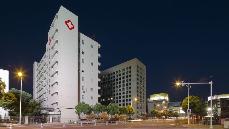 China_Opens_Medical_Sector_to_Fully_Foreign_Owned_Hospitals_in_Major_Cities
