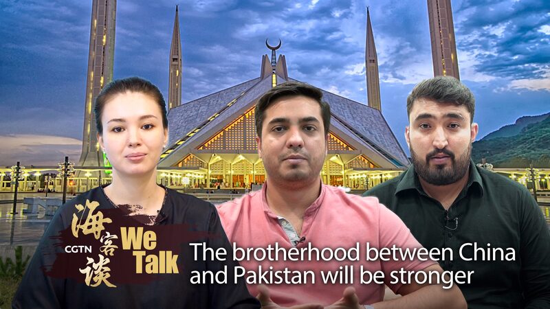 China_Pakistan_Ties_Strengthen_Ahead_of_Key_Meeting video poster
