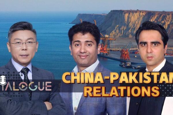 China_Pakistan_Ties_Strengthen_Amid_Evolving_Geopolitics video poster