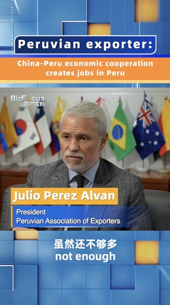 China_Peru_FTA_Spurs_Job_Growth_in_Peru - My Global News: Voices of a New Era China_Peru_FTA_Spurs_Job_Growth_in_Peru
