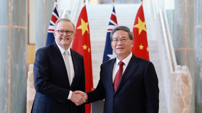 China_Premier_Li_Qiang_Strengthens_Australia_Partnership_Amid_Global_Shifts_poster - My Global News: Voices of a New Era China_Premier_Li_Qiang_Strengthens_Australia_Partnership_Amid_Global_Shifts video poster