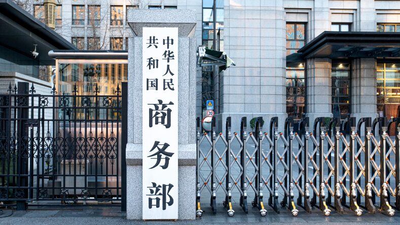 China_Pushes_Back_Against_US_s_New_10__Tariff_Threat