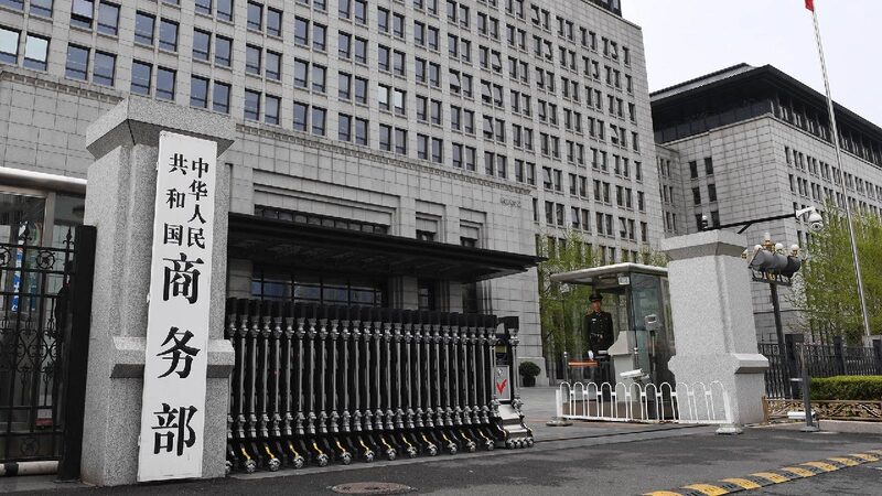 China Pushes Back Against U.S. AI Chip Export Restrictions China_Pushes_Back_Against_U_S__AI_Chip_Export_Restrictions