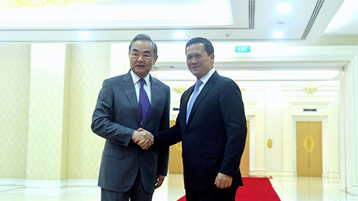 China_Reaffirms_Support_for_Cambodia_s_Development_in_Phnom_Penh_Meeting