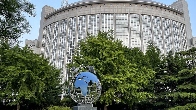 China Rebuts US Claims of Green Tech Overcapacity as Protectionism China_Rebuts_US_Claims_of_Green_Tech_Overcapacity_as_Protectionism