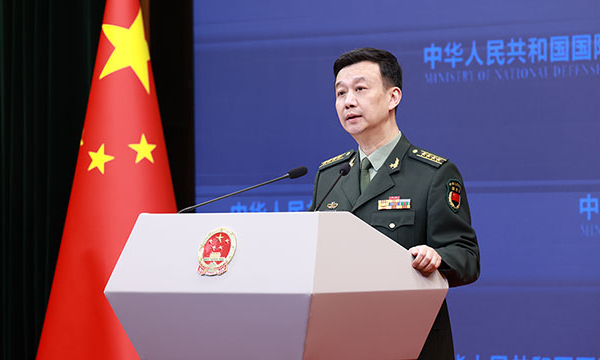 China Rebuts US Reports on Zangnan’s Territorial Status China_Rebuts_US_Reports_on_Zangnan_s_Territorial_Status