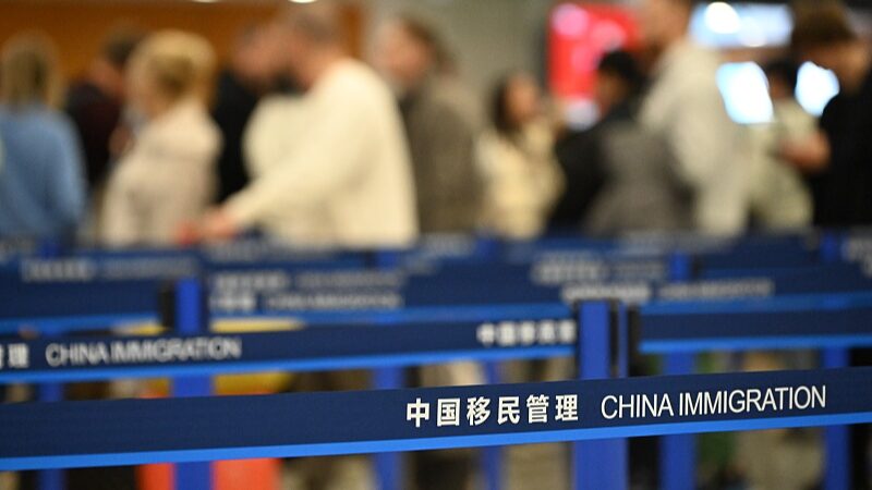 China_Records_43_9__Spike_in_International_Travel_with_610M_Border_Crossings_in_2024 - My Global News: Voices of a New Era China_Records_43_9__Spike_in_International_Travel_with_610M_Border_Crossings_in_2024