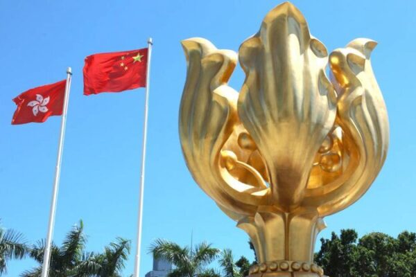 China Rejects US Criticism on Hong Kong’s National Security Ordinance China_Rejects_US_Criticism_on_Hong_Kong_s_National_Security_Ordinance