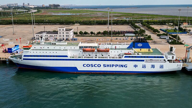 China_Revises_Maritime_Law_to_Enhance_Passenger_Protection - My Global News: Voices of a New Era China_Revises_Maritime_Law_to_Enhance_Passenger_Protection