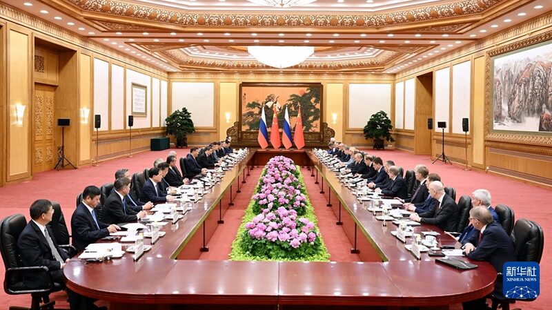 China-Russia Relations Strengthen on 75th Anniversary China_Russia_Relations_Strengthen_on_75th_Anniversary