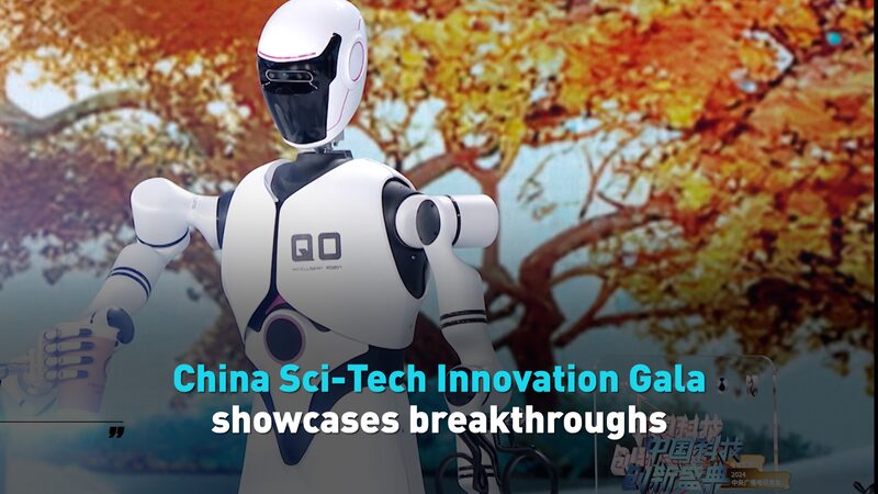 China_Sci_Tech_Innovation_Gala_Showcases_Cutting_Edge_Breakthroughs_poster - My Global News: Voices of a New Era China_Sci_Tech_Innovation_Gala_Showcases_Cutting_Edge_Breakthroughs video poster