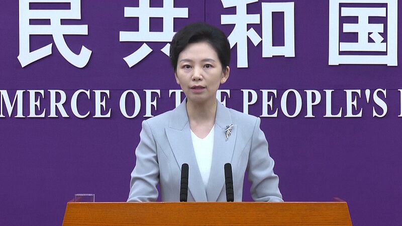 China_Seeks_Sustainable_Trade_Partnership_with_the_U_S_ - My Global News: Voices of a New Era China_Seeks_Sustainable_Trade_Partnership_with_the_U_S_