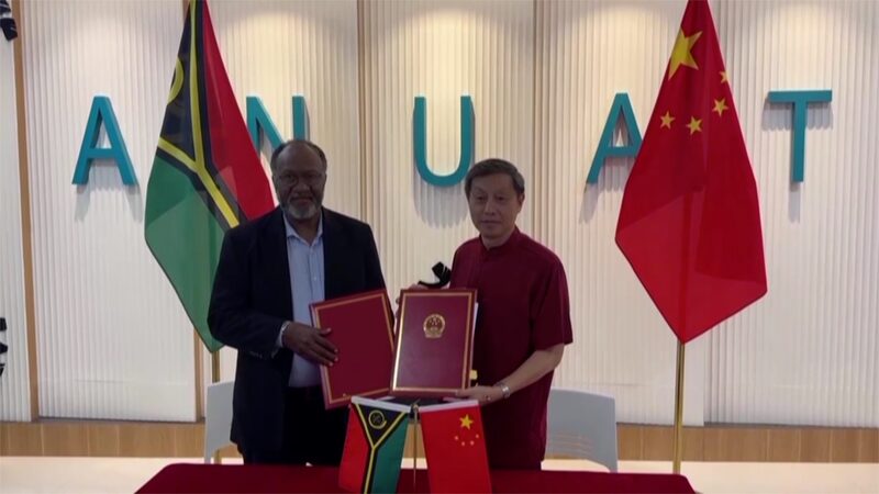 China_Sends_35_Tonnes_of_Aid_to_Vanuatu_for_Earthquake_Recovery video poster