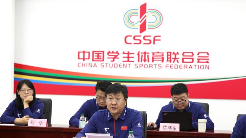 China_Sends_48_Young_Athletes_to_2025_Winter_Universiade_in_Turin - My Global News: Voices of a New Era China_Sends_48_Young_Athletes_to_2025_Winter_Universiade_in_Turin