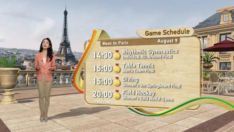 China_Set_to_Dominate_Multiple_Events_on_August_9_at_Paris_Olympics_poster - My Global News: Voices of a New Era China_Set_to_Dominate_Multiple_Events_on_August_9_at_Paris_Olympics video poster