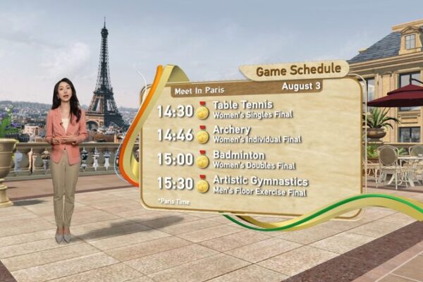China Set to Shine on August 3 at Paris 2024 Olympics China_Set_to_Shine_on_August_3_at_Paris_2024_Olympics video poster