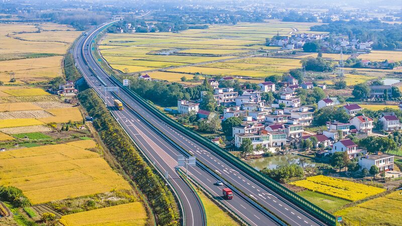 China_Sets_Ambitious_Goals_for_Rural_Revitalization_by_2027 - My Global News: Voices of a New Era China_Sets_Ambitious_Goals_for_Rural_Revitalization_by_2027