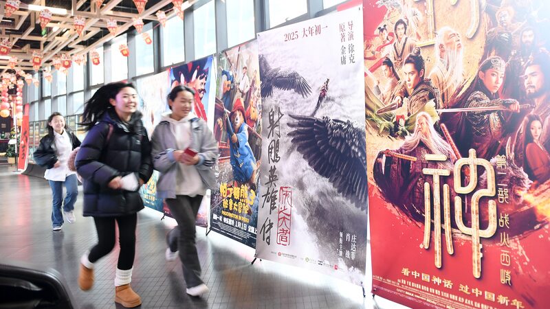 China Sets New Daily Box Office Record During Spring Festival China_Sets_New_Daily_Box_Office_Record_During_Spring_Festival