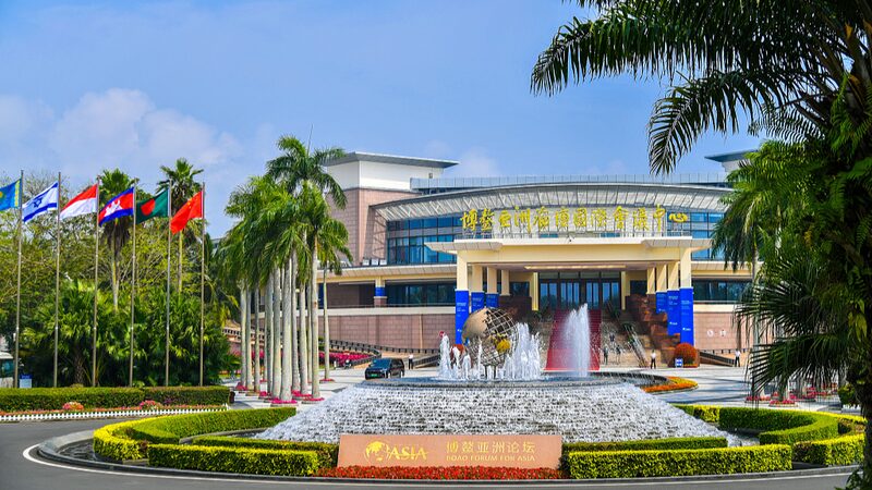 China_Shines_as_Asia_s_Beacon_of_Stability_at_BFA_2024