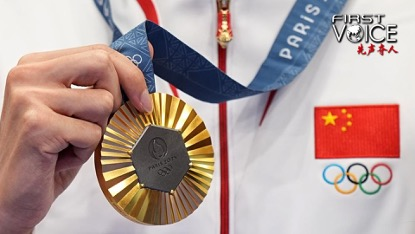 China_Shines_at_Paris_Olympics__Breaking_Records_and_Inspiring_Sportsmanship