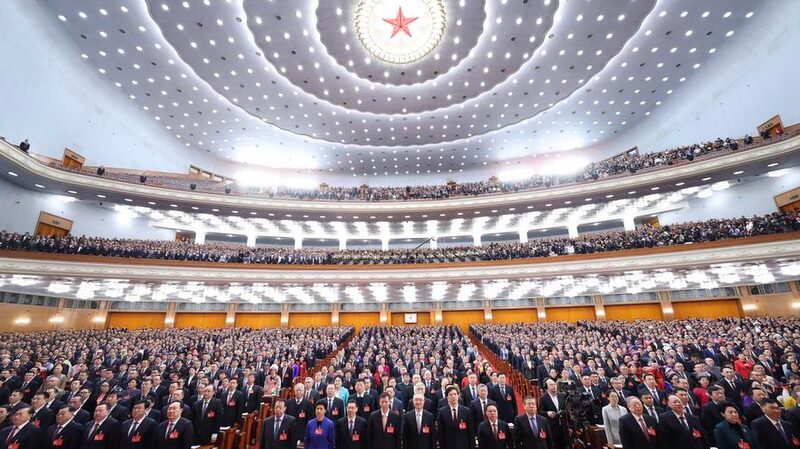 China Targets 5% Economic Growth in 2024 with Focus on Stability and Consumption China_Targets_5__Economic_Growth_in_2024_with_Focus_on_Stability_and_Consumption