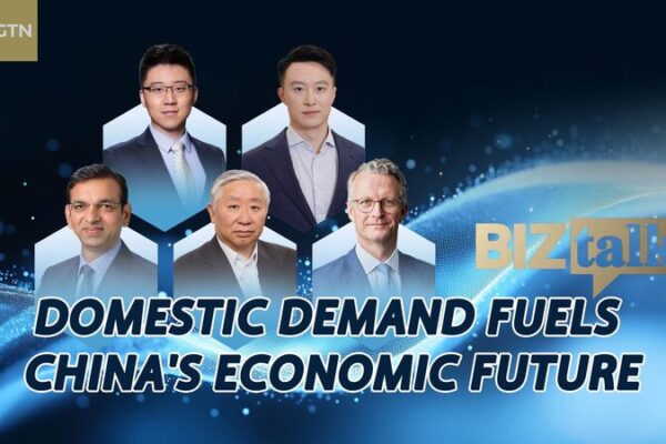 China_Targets_Domestic_Demand_to_Drive_Economic_Growth_by_2025 video poster