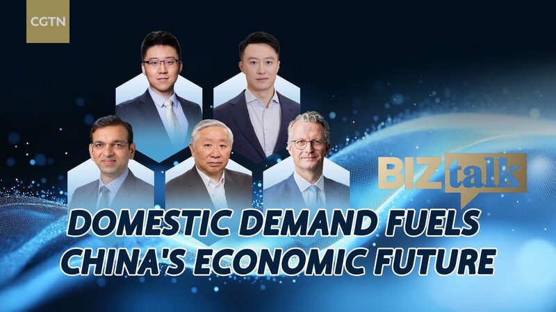 China_Targets_Domestic_Demand_to_Drive_Economic_Growth_by_2025 video poster