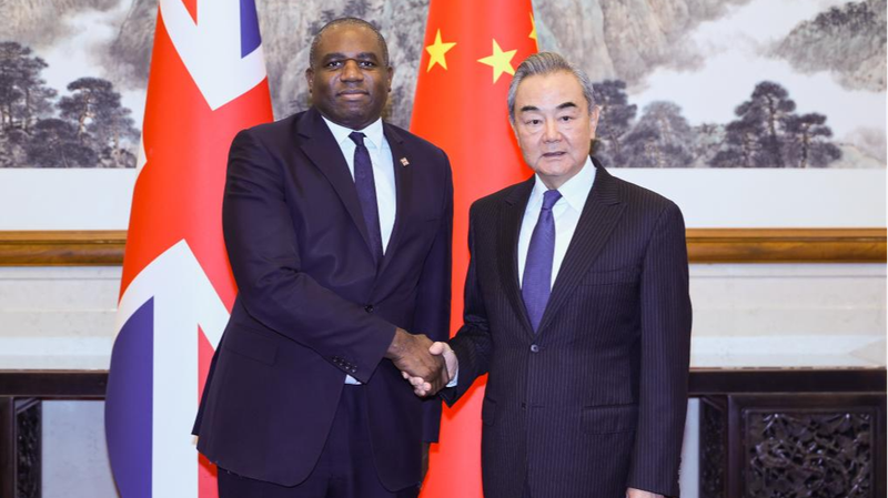 China_UK_Relations__A_New_Era_of_Collaboration_Begins