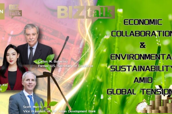 China-US Trade Shifts and Asia’s Green Future: Insights from Experts China_US_Trade_Shifts_and_Asia_s_Green_Future__Insights_from_Experts video poster