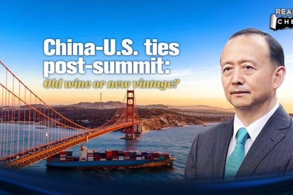 China-U.S. Summit: A Fresh Start or Familiar Path? China_U_S__Summit__A_Fresh_Start_or_Familiar_Path_ video poster