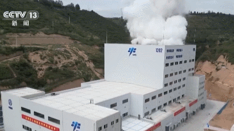 China Unveils Asia’s Largest High-Altitude Test Stand for Space Engines China_Unveils_Asia_s_Largest_High_Altitude_Test_Stand_for_Space_Engines