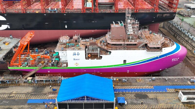 China_Unveils_First_Multi_Functional_Vessel_for_Deep_Sea_Exploration - My Global News: Voices of a New Era China_Unveils_First_Multi_Functional_Vessel_for_Deep_Sea_Exploration