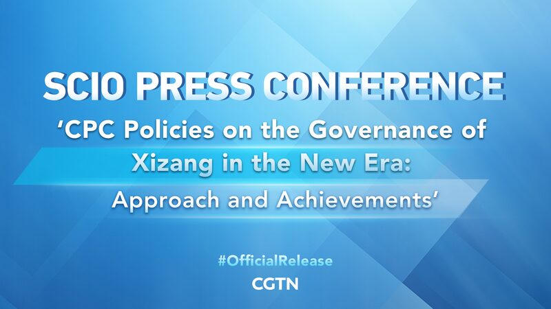 China_Unveils_New_Era_Governance_Strategies_for_Xizang_in_Latest_White_Paper video poster